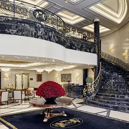 Hotell Breidenbacher Hof, Grandhotel 2025 - 101 Besten 5*